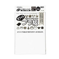 西敬 ホワイトプラ板 78611 1枚