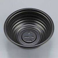シーピー化成 丼容器 本体 丸丼大 BF-363 黒 004468065 1袋(50枚)