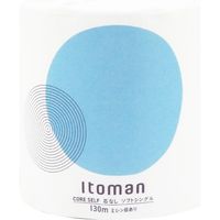 イトマン イトマンコアセルフ1ロール130mシングル 10130032 1ロール