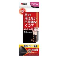 小林製薬 足の冷えない不思議なくつ下レギュラーソックス超薄手 黒 481872 1個