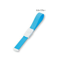 アズワン クイックリリース駆血帯 スカイブルー T0B07 1本
