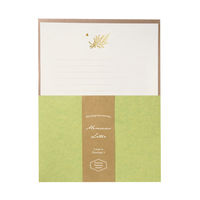 包む レターセット ミモザと蝶 TL095 1パック