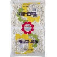 山崎産業 テトロンラーグ #8(160g) C332-008X-MB 1枚