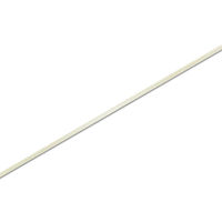 シモジマ シングルサテンリボン 3×20 ベージュ 001417925 1巻
