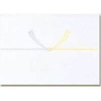 キンセイ のし紙 A4 黄水引 004805043 1袋(100枚)