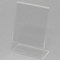 シモジマ アクリルサインホルダー L字片面 写真L 縦 007306230 1個