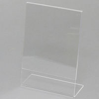 シモジマ アクリルサインホルダー L字片面 写真2L 縦 007306232 1個