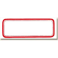 シモジマ タックラベル No.175 007062781 1袋(252片)