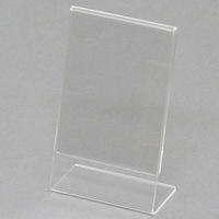 シモジマ アクリルサインホルダー L字片面 名刺 縦 007306237 1個