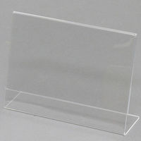 シモジマ アクリルサインホルダー L字片面 A6 横 007306252 1個