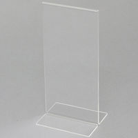 シモジマ アクリルサインホルダー T字両面 A4三つ折 縦 007306275 1個