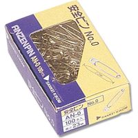サンケーキコム ANー0 安全ピンNO.0 007316900 1袋(100本)
