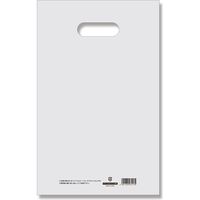 シモジマ HDカラーポリ22ー35(B5用)ナチュラル表記入 006640110 1袋(50枚)