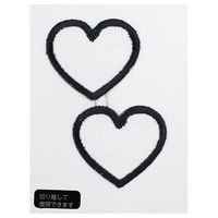 KAWAGUCHI ぬりえワッペン ハート アイロン接着&シール 15-372 1個
