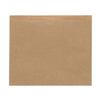 シモジマ マスターパック 4号 未晒PP 004738164 1袋(100枚)