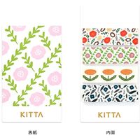 キングジム KITTA フラワ-3 KIT027 1冊