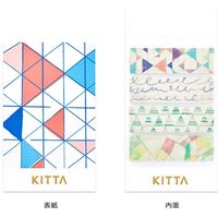キングジム KITTA マボロシ KIT023 1冊