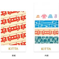 キングジム KITTA オデカケ KIT030 1冊