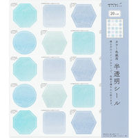デザインフィル 色紙用 寄せ書きシール 半透明 20枚入 紺 82648006 1個