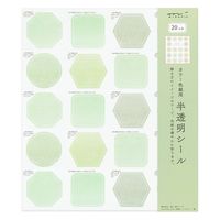 デザインフィル 色紙用 寄せ書きシール 半透明