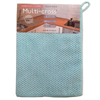 林 マルチクロス MF シャーベットカラー ループ付き ZM