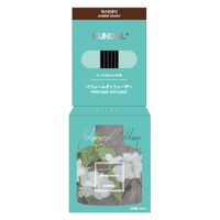 クンダル パフューム ディフューザー ボタニカルエディション ジャスミンウッディ 200mL 1個 サン・スマイル 芳香剤