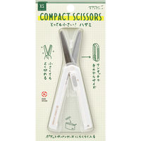 デザインフィル XS コンパクトハサミ 白A 35536006 1個