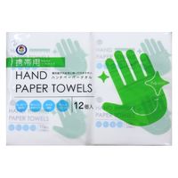 アスト わたし百科 ハンドペーパータオル 携帯用