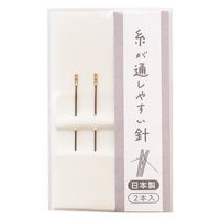 KAWAGUCHI 糸が通しやすい針 2本入 15-439 1個
