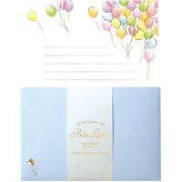 包む レターセット 風船 TL059 1冊