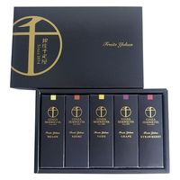 銀座千疋屋 銀座フルーツ羊羹 5本入 1箱 手土産 和菓子 贈り物 プレゼント 母の日 父の日 敬老の日 お中元 お歳暮 お年賀