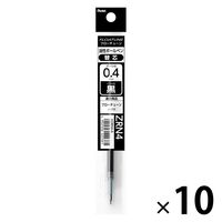 ぺんてる ボールペン替芯/FLOATUNEフローチューン0.4mm黒インキ XZRN4-A 1セット(1本×10)