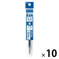 ぺんてる ボールペン替芯/FLOATUNEフローチューン0.4mm青インキ XZRN4-C 1セット(1本×10)