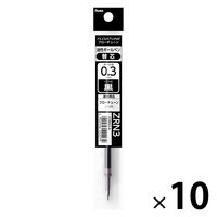 ぺんてる ボールペン替芯/FLOATUNEフローチューン0.3mm黒インキ XZRN3-A 1セット(1本×10)