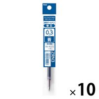ぺんてる ボールペン替芯/FLOATUNEフローチューン0.3mm青インキ XZRN3-C 1セット(1本×10)