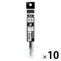 ぺんてる ボールペン替芯/FLOATUNEフローチューン0.5mm黒インキ XZRN5-A 1セット(1本×10)