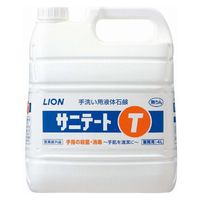 ライオンハイジーン サニテートT 4L 4903301134251 1個