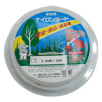 カルエンタープライズ ナイロンコード 2.2mm四角型ナチュラル スプールパック 2.2×50m 1個（直送品）