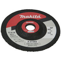 マキタ ペーパ100#24(10入) A-00402 1箱（直送品）