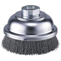 マキタ カップブラシ 75 ステンレス A-04830 1個（直送品）