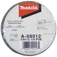 マキタ ペーパー100#120(10入) A-08012 1箱（直送品）