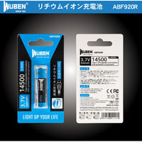 WUBEN 14500リチウムイオン充電池 ABF920R 1個