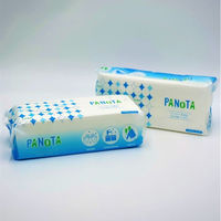 cqYpv PANOTAy[p[^I200W 611497 1