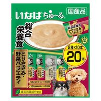 いなば ちゅ～る 総合栄養食 とりささみ・野菜バラエティ 国産（14g×20本入）1袋 ちゅーる ドッグフード