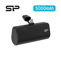 Mico モバイルバッテリー 5000 mAh スワロフスキー 濡羽ブラック Mico モバイルバッテリー 5000 mAh スワロフスキー 濡羽ブラック