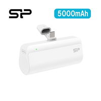 シリコンパワー モバイルバッテリー5000mAh 20W急速 Type-C ホワイト SP5K0MAPBKQD501W 1個