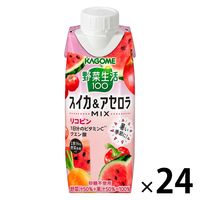 カゴメ 野菜生活100 スイカ＆アセロラMIX 250g 1セット（24本）