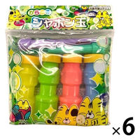 とらや カラフルしゃぼん玉 410005 1セット(1パック×6)