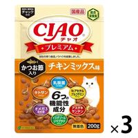 いなば CIAO チャオ プレミアム かつお節入り チキンミックス味 総合栄養食 国産 200g 3袋 キャットフード