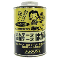 CGXebN mNS ۊ 500ml 3413033 1ʁiij